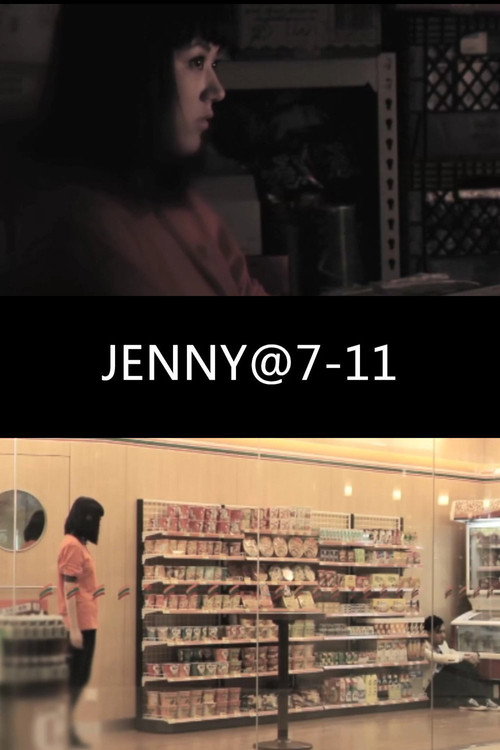 JENNY@7-11 (2011) movie poster