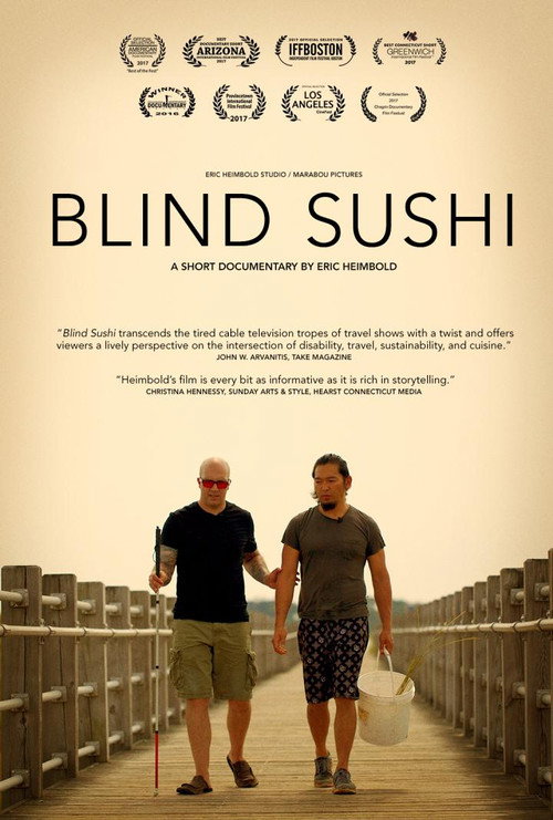 Blind Sushi (2017) movie poster