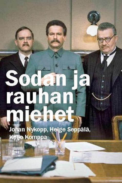 Sodan ja rauhan miehet (1978) TV show poster