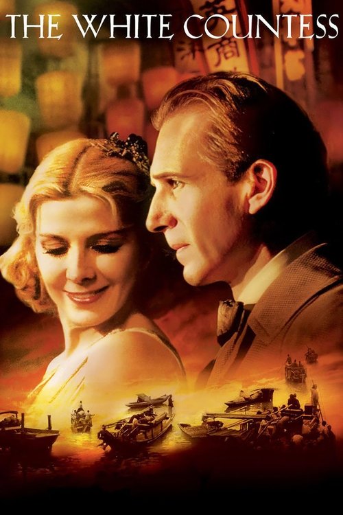 The White Countess (2005) movie poster