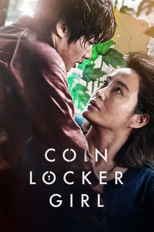 Coin Locker Girl (2015) movie poster