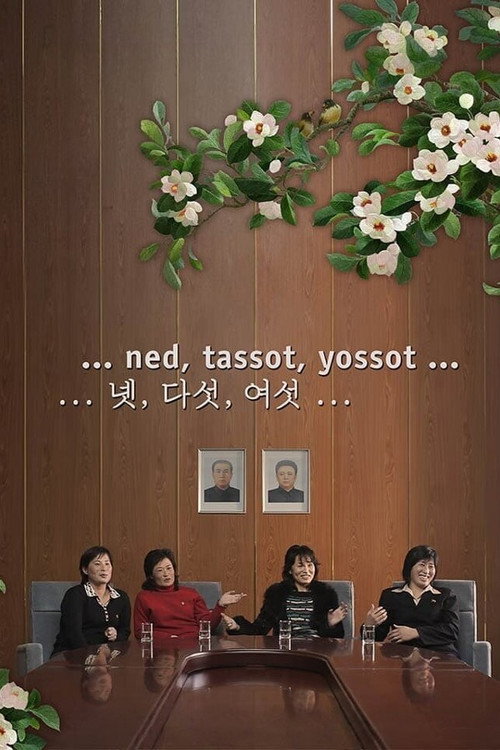 Ned, Tassot, Yossot (2023) movie poster