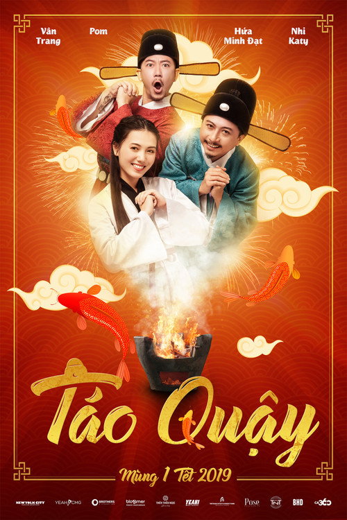 Naughty Kitchen God (2019) movie poster