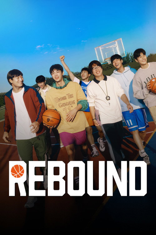 Rebound (2023) movie poster