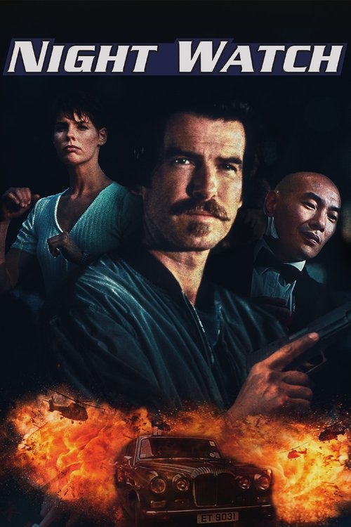 Night Watch (1995) movie poster