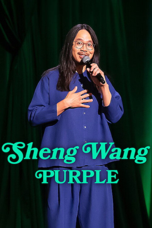 Sheng Wang: Purple (2026) movie poster