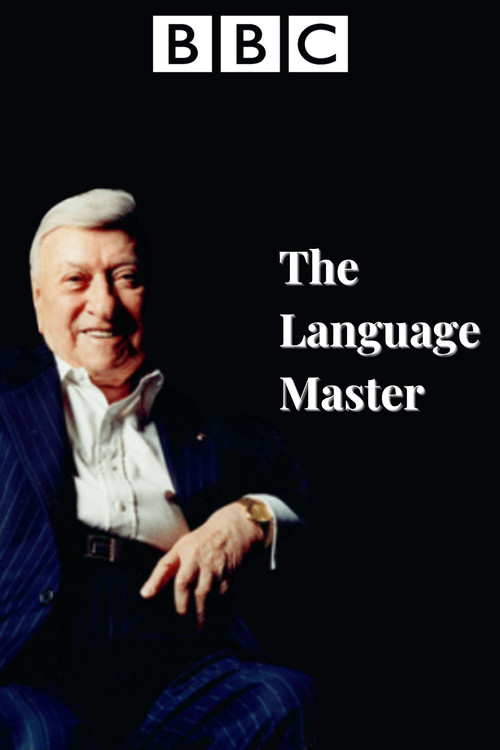 The Language Master (1997) movie poster