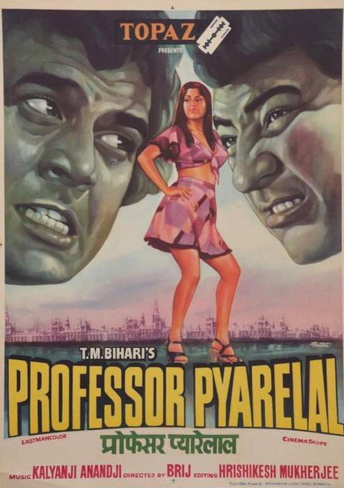 Professor Pyarelal (1981) movie poster