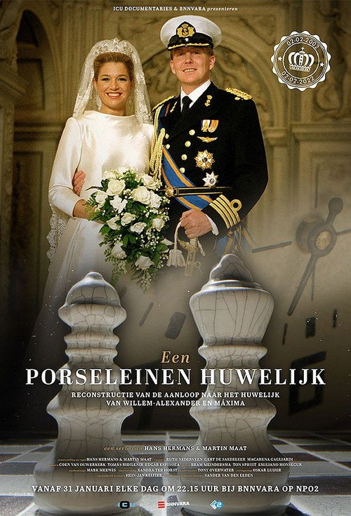 A porcelain wedding (2022) TV show poster