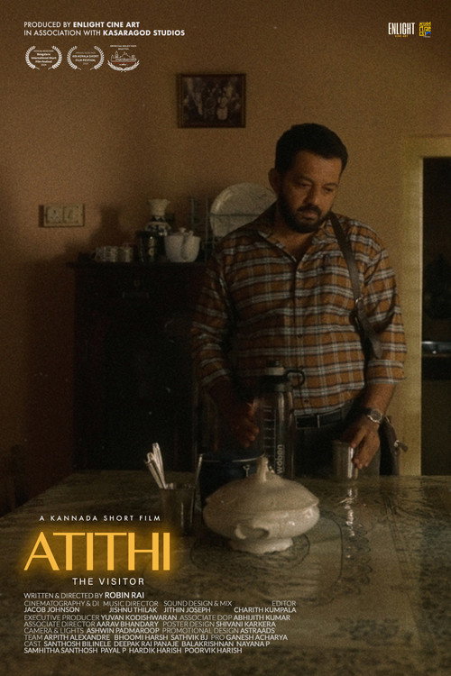 ATITHI (2024) movie poster