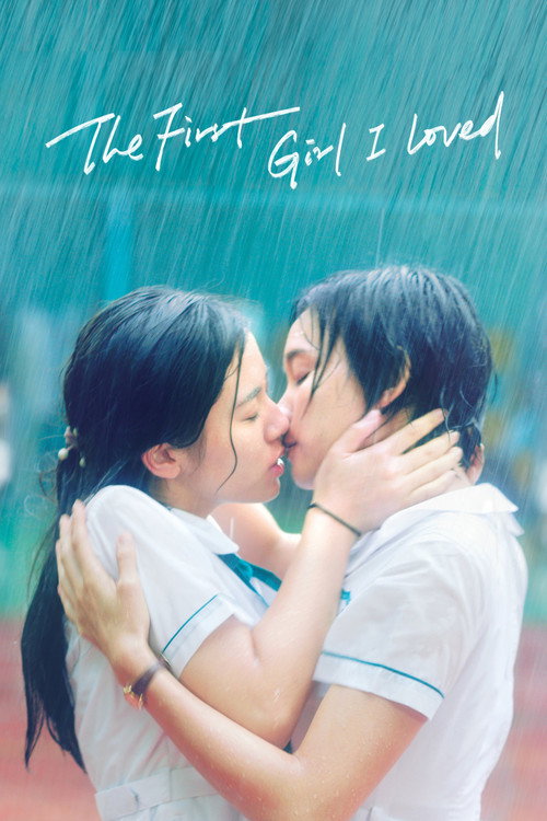 The First Girl I Loved (2021) movie poster