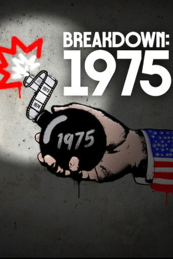 Breakdown: 1975 (2025) movie poster