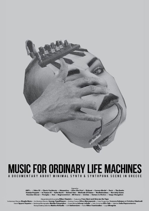 Music for Ordinary Life Machines movie poster