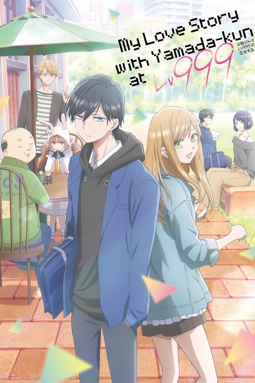 My Love Story with Yamada-kun at Lv999 (2023) TV show poster