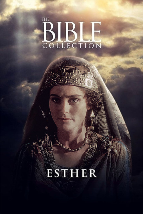Esther (1999) movie poster