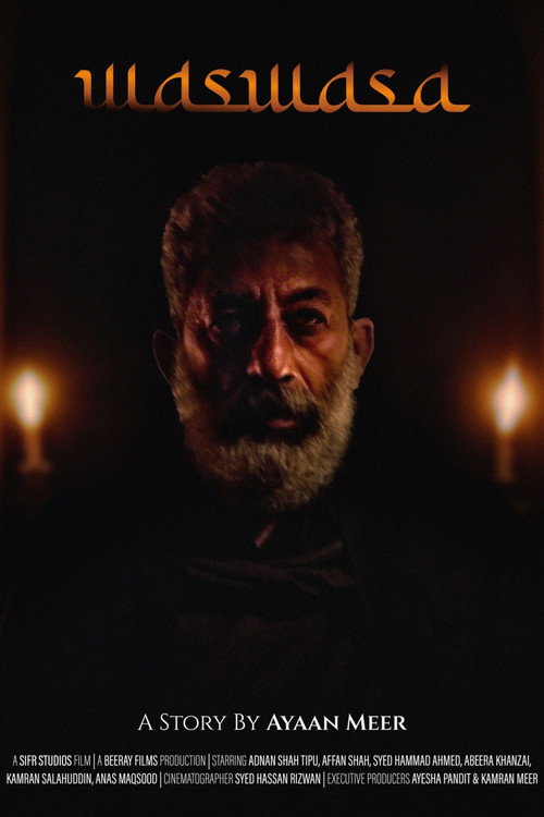 Waswasa (2025) movie poster