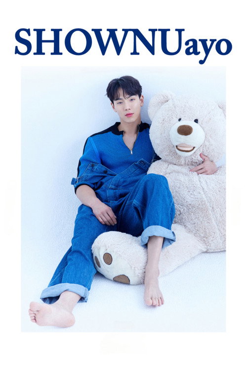 SHOWNUayo (2021) TV show poster
