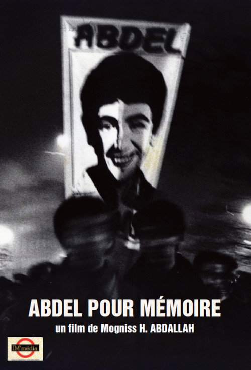 ABDEL POUR MÉMOIRE (1988) movie poster