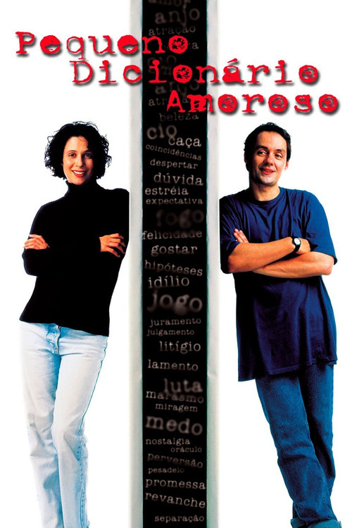 Little Book of Love (1997) movie poster