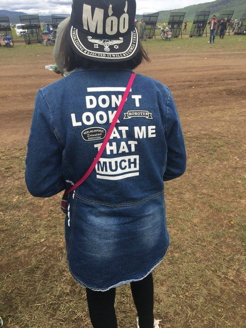 don’t look at me that much (2018) movie poster