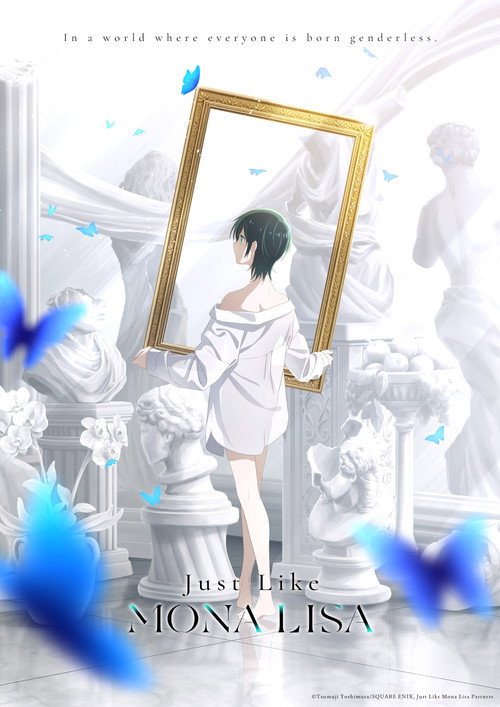 Just Like Mona Lisa TV show poster