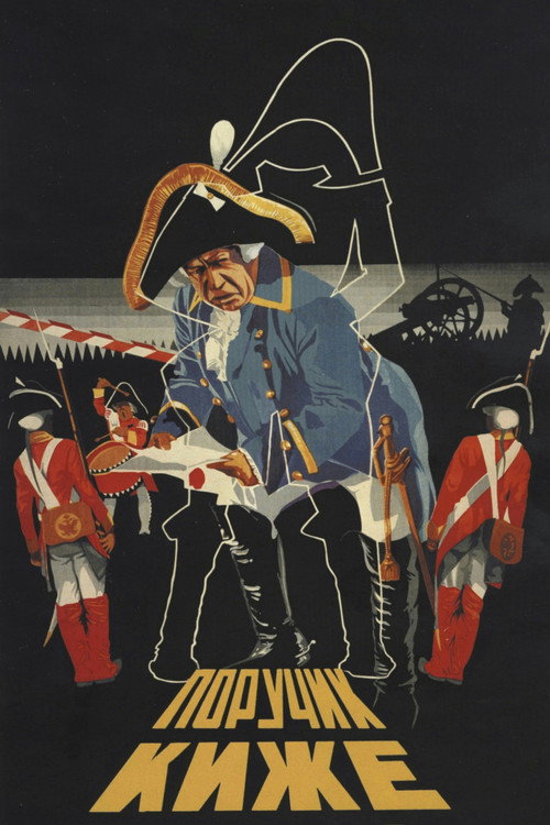Lieutenant Kijé (1934) movie poster