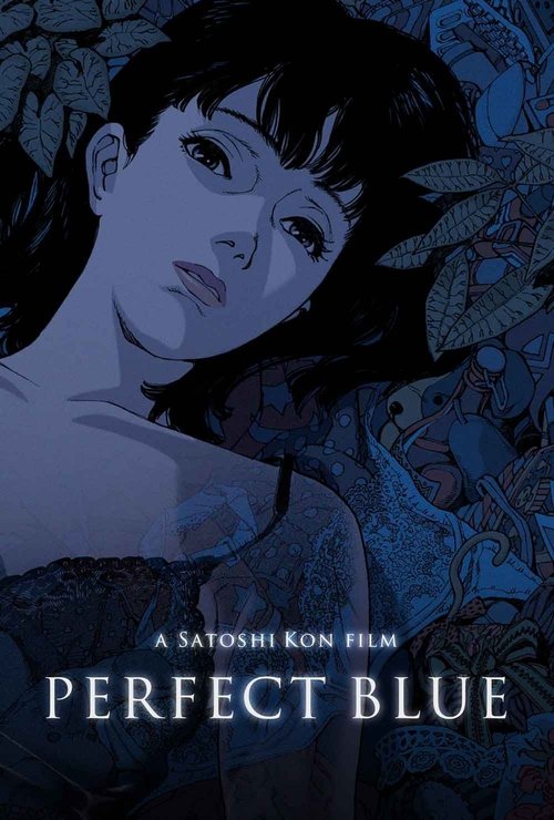 Perfect Blue (1998) movie poster