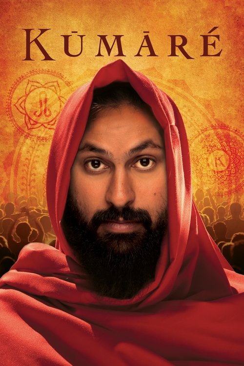 Kumaré (2012) movie poster