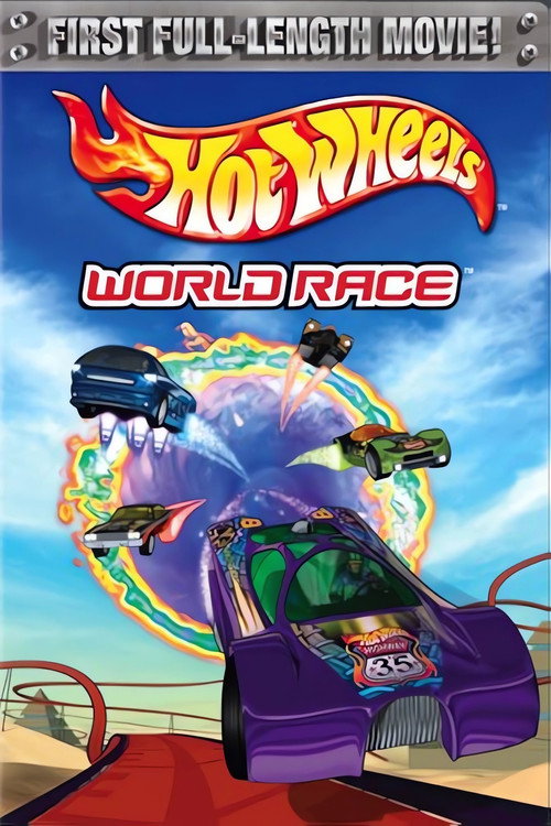 Hot Wheels: World Race (2003) movie poster