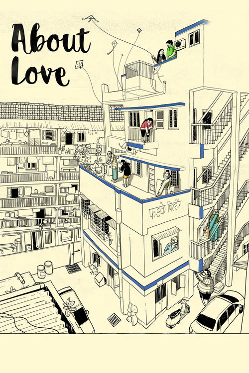 About Love (2020) movie poster