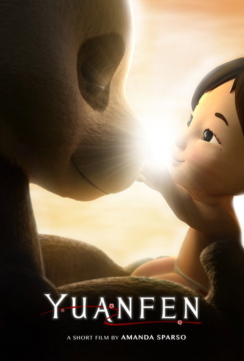 Yuanfen (2018) movie poster