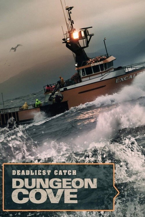 Deadliest Catch: Dungeon Cove (2016) TV show poster