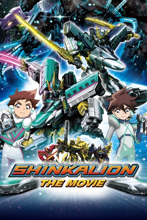 Shinkansen Henkei Robo Shinkalion The Movie: The Marvelous Fast ALFA-X That Comes From the Future (2019) movie poster