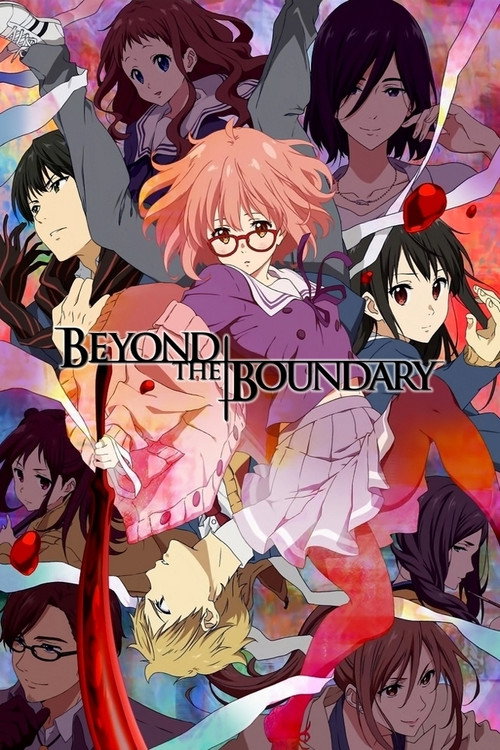 Beyond the Boundary (2013) TV show poster