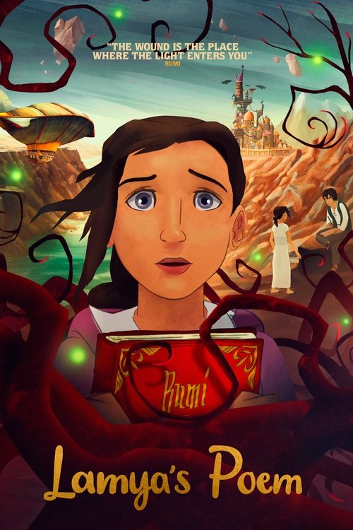 Lamya's Poem (2021) movie poster