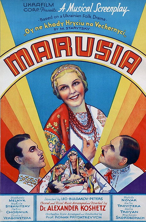 Marusia (1938) movie poster