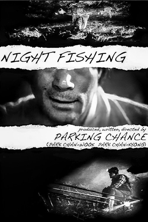 Night Fishing (2011) movie poster