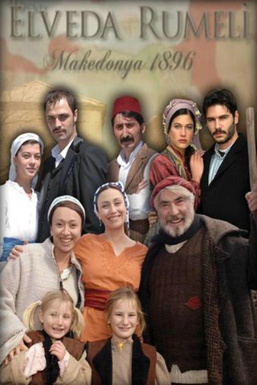 Elveda Rumeli (2007) TV show poster