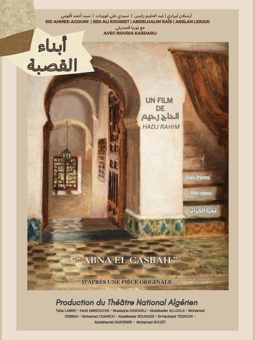 Children of the Casbah (1959) movie poster