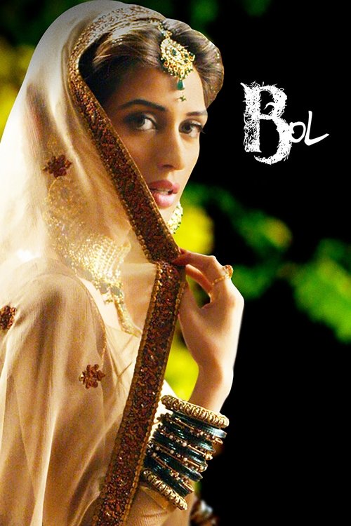 Bol (2011) movie poster