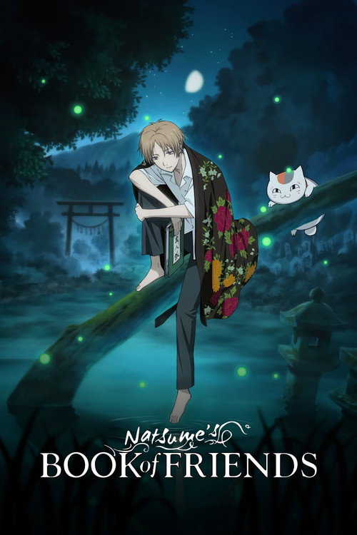 Natsume's Book of Friends (2008) TV show poster