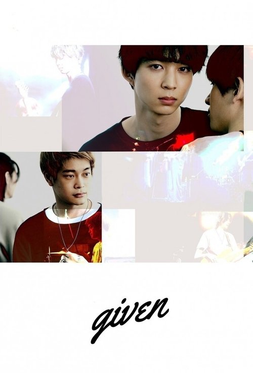 Given (2021) TV show poster