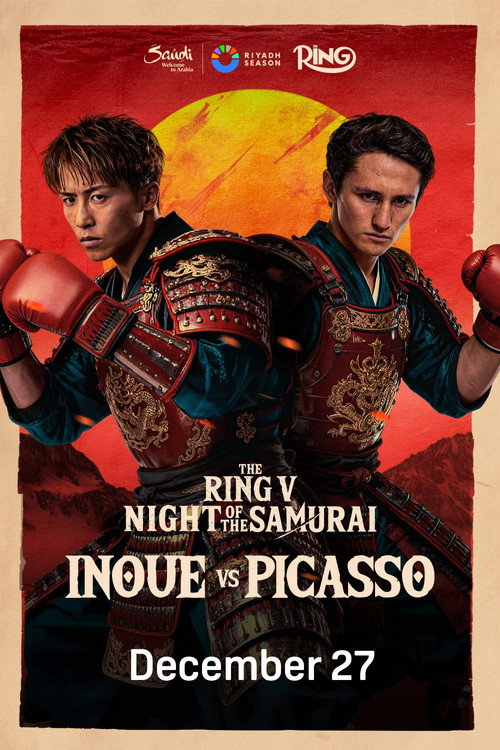 Naoya Inoue vs. Alan Picasso (2025) movie poster