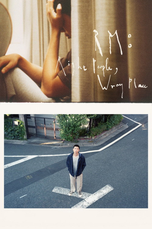 RM: Right People, Wrong Place (2024) movie poster