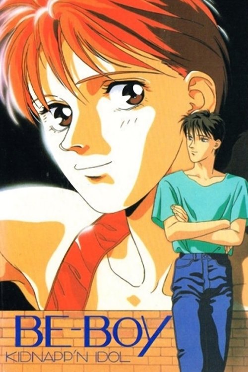 Be-Boy Kidnapp'n Idol (1989) movie poster