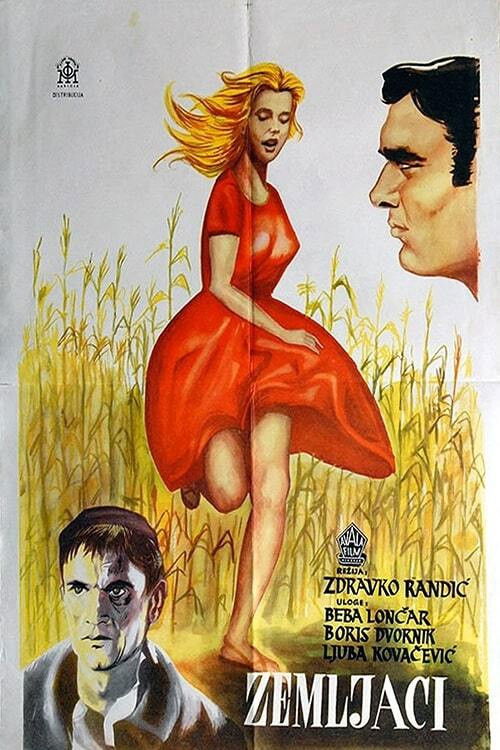 Countrymen (1963) movie poster