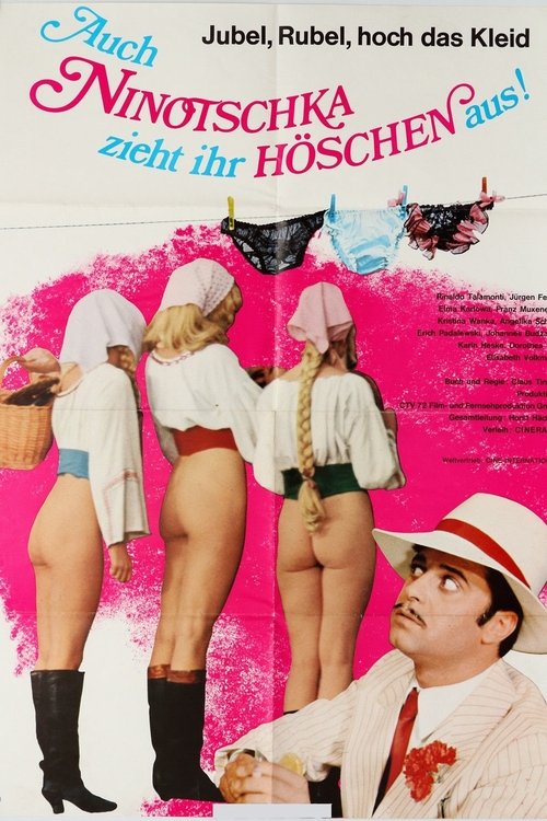 East Meets West in Bed (1973) movie poster