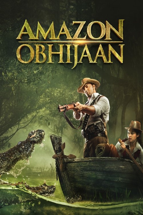 Amazon Obhijaan (2017) movie poster