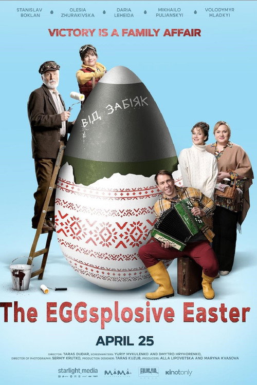 The EGGsplosive Easter (2024) movie poster