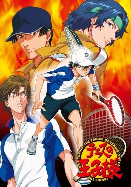 The Prince of Tennis: The National Tournament (2006) TV show poster
